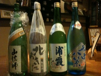 こんな日本酒あります。
