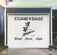ガレージハウス完成