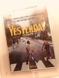 Yesterday
