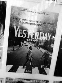 Yesterday