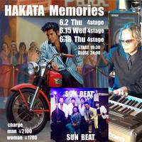 SUN　BEATにノッテいこう！