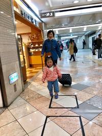 なんばショット！