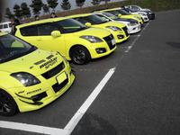 2013ラストおはあり