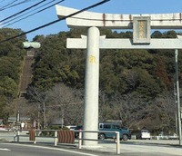 寅さんロケ地巡り