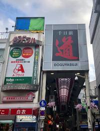 なんばショット！
