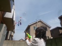 ＧＷの空