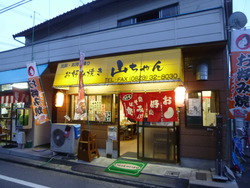 GWは広島へ行こう
