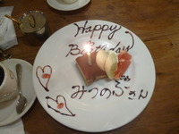 J-60th. Anniversary