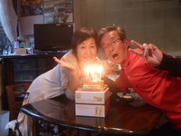 J-60th. Anniversary