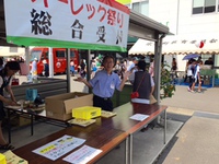 OREC祭り2015