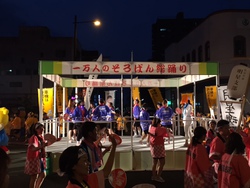 水の祭典夜の部～花火大会