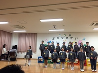 最後のおゆうぎ会