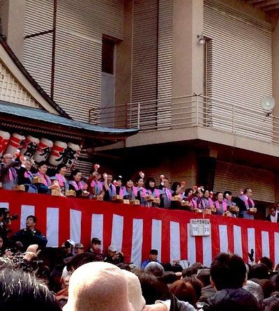 豆まきin櫛田神社　Bean scattering ceremony