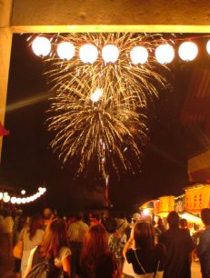 ねがいかなえ開運花火大会☆