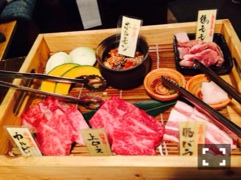 おいしい！