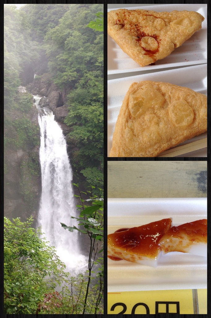 プチ旅行♪