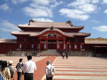 首里城