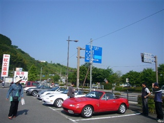 ＲＢＣ国東’Sツー