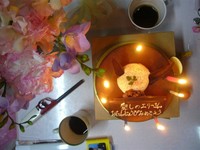 WーCAKE