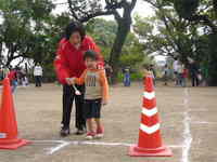 秋のミニ運動会