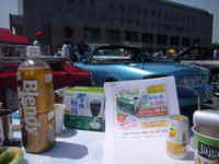 ＳＡＧＡ　ＡＵＴＯ　PARTY　２nd（国産編）