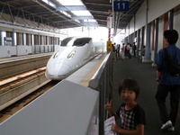 街はフェスティバル