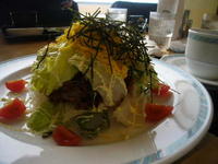 ’09新春おはあり