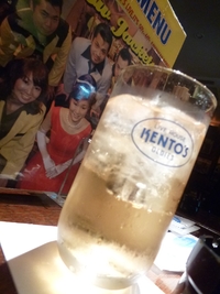 イエロージャケッツ