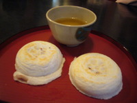 大宰hoo天満goo