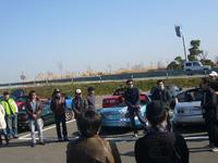 LAST　ＯＨＡＡＲＩ