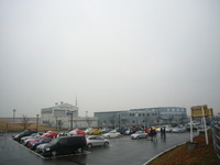 ＯＨＡＡＲＩ　JANUARY