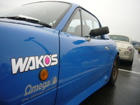ＯＨＡＡＲＩ　JANUARY