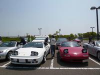 おはあり夢あり