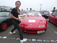 おはあり10年への道