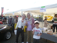 ロードスタージャンボリー2013