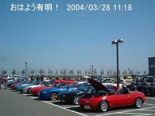 クラブ紹介