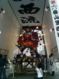 六番山笠
