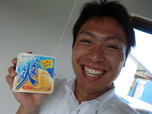 セイケンハウスの日常　もぐらの恩返し