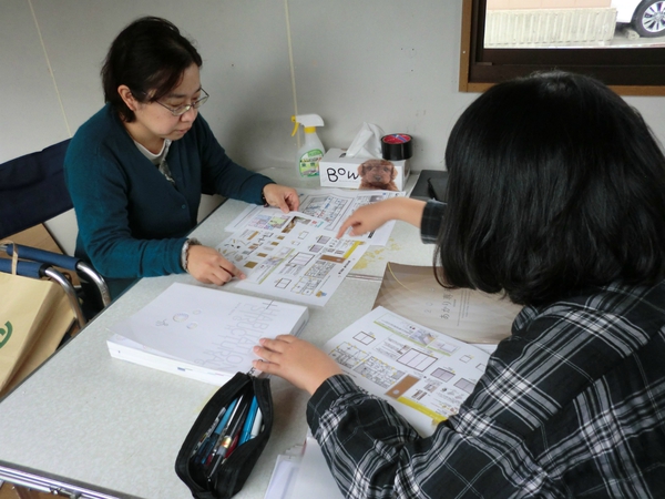 須恵町3号地　F様邸　打ち合わせ