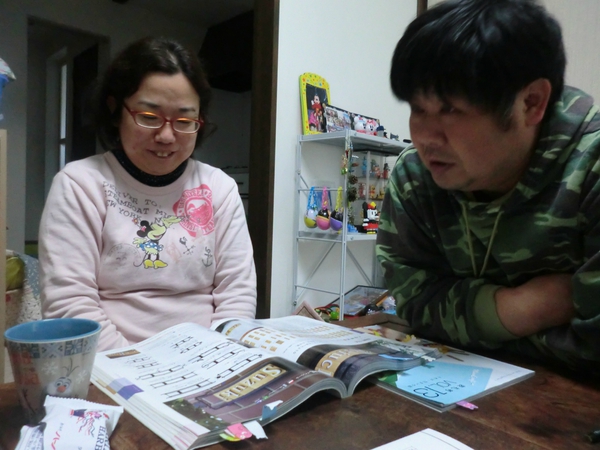 F様邸　外構打ち合わせ～