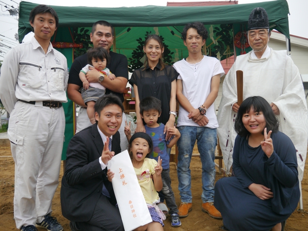 ～セイケンハウスの日常～　福津市Ｆ様邸　地鎮祭