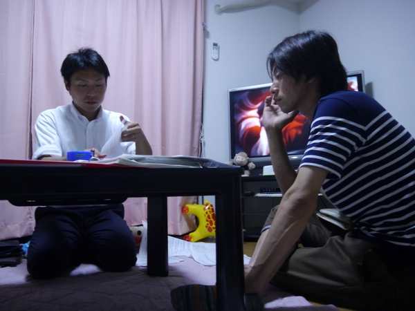 セイケンの日常～志免町Y様邸：お友達も一緒に打ち合わせ～