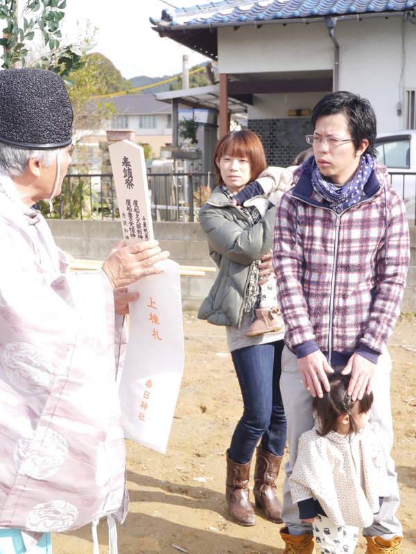 須恵町７号地S様邸　～地鎮祭～