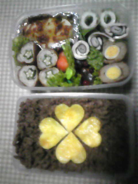 今日のお弁当