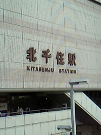 2008年06月15日