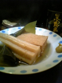 2008年06月10日