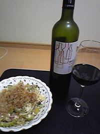 2008年07月23日