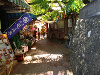 願掛け