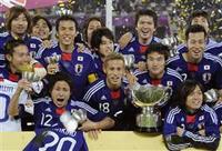 サッカーアジア杯