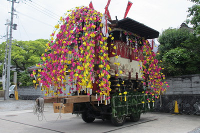 添田町の神幸